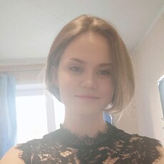 Фотография девушки Вилиса, 32 года из г. Екатеринбург