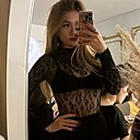 Алёна, 24 года