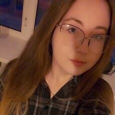 Фотография девушки Юлия, 21 год из г. Белореченск