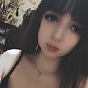 Екатерина, 35 лет