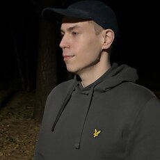 Фотография мужчины Александр, 28 лет из г. Выкса