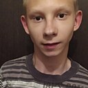 Костя, 19 лет
