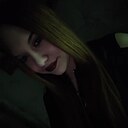 Алина, 18 лет