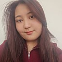 Назерке, 20 лет