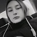 Алина, 20 лет