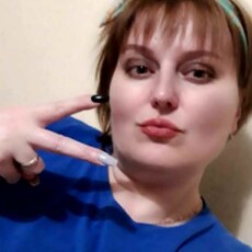 Фотография девушки Алиса, 46 лет из г. Геленджик