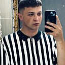 Владимир, 22 года