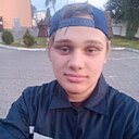 Евгений, 20 лет