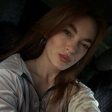 Фотография девушки Екатерина, 28 лет из г. Лабинск