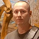 Дмитрий, 41 год