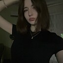 Доминша, 20 лет