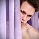 Давид, 21 год