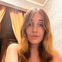 Анастасія, 21 год