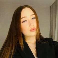 Фотография девушки Елизавета, 25 лет из г. Новокузнецк