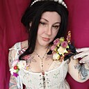 Таисия Седай, 38 лет