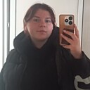 Настя, 26 лет