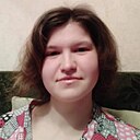 Александра, 34 года