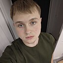 Артем, 21 год