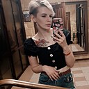 Наташа, 34 года