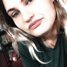 Фотография девушки Маша, 20 лет из г. Улан-Удэ