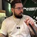 Андрей, 27 лет