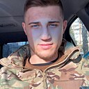 Влад, 23 года