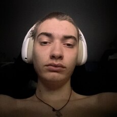 Фотография мужчины Андрей, 19 лет из г. Орел