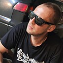 Сергей, 35 лет