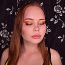 Ангелина, 26 лет