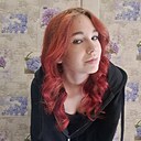 София, 19 лет