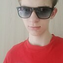 Максим, 18 лет