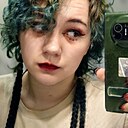 Полина, 23 года