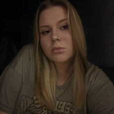 Фотография девушки Алёна, 19 лет из г. Чапаевск