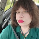 Марина, 57 лет