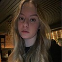 Мария, 26 лет