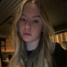 Фотография девушки Мария, 26 лет из г. Пенза