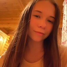 Фотография девушки Лилия, 21 год из г. Усть-Каменогорск