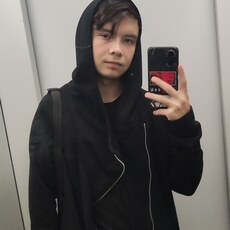 Фотография мужчины Никита, 22 года из г. Йошкар-Ола