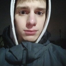 Фотография мужчины Женя, 18 лет из г. Обнинск