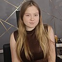 Анжелика, 18 лет