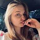 Алиночка, 23 года