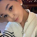 Даяна, 18 лет