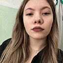 Александра, 19 лет