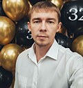 Кирилл, 30 лет