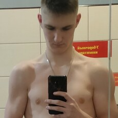 Фотография мужчины Дима, 20 лет из г. Санкт-Петербург