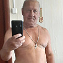 Нежный Романтик, 68 лет