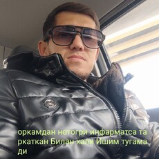 Фотография мужчины Алий, 38 лет из г. Ташкент
