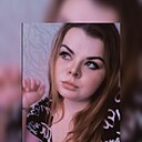 Елена, 30 лет