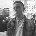 Степан, 23 года