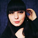 Светлана, 30 лет